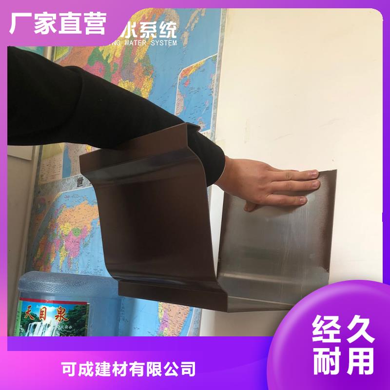 铝合金波纹瓦品质优