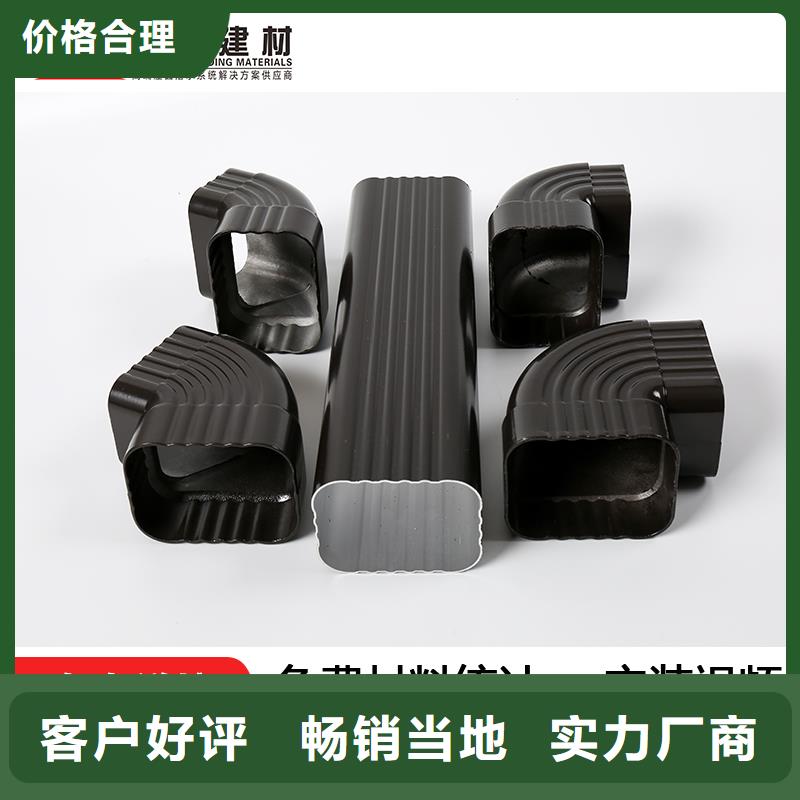 金屬排水管直銷價格