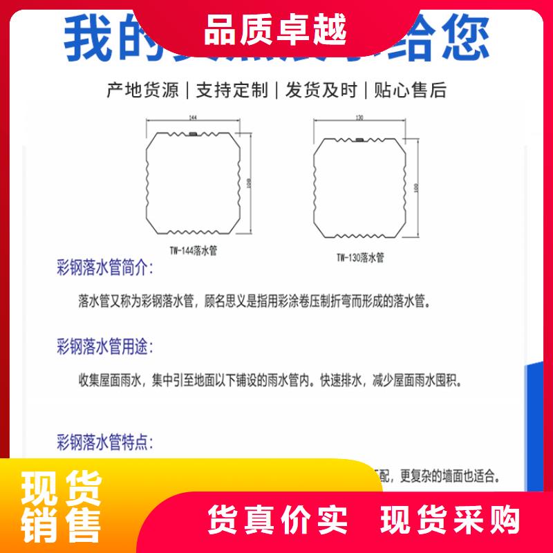 铝合金有缝管诚信企业