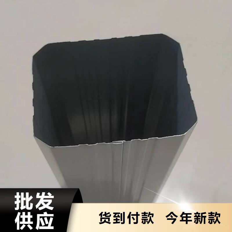 厂房彩钢立管量大从优