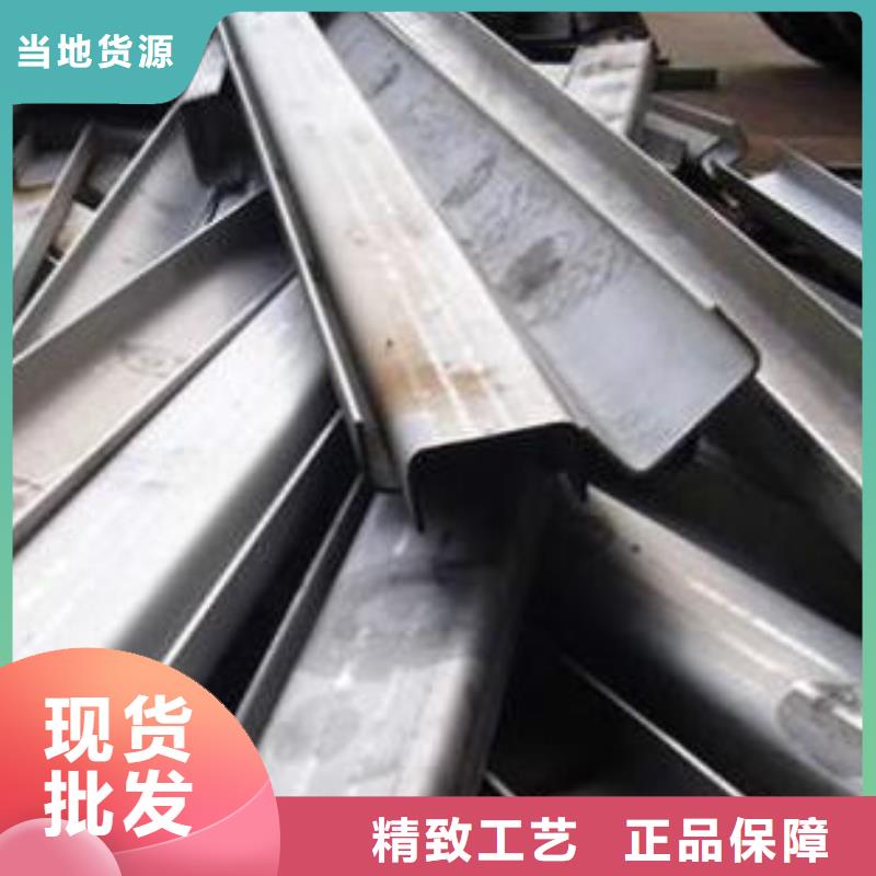 现货快速采购【中工】316L不锈钢板材加工质优价廉