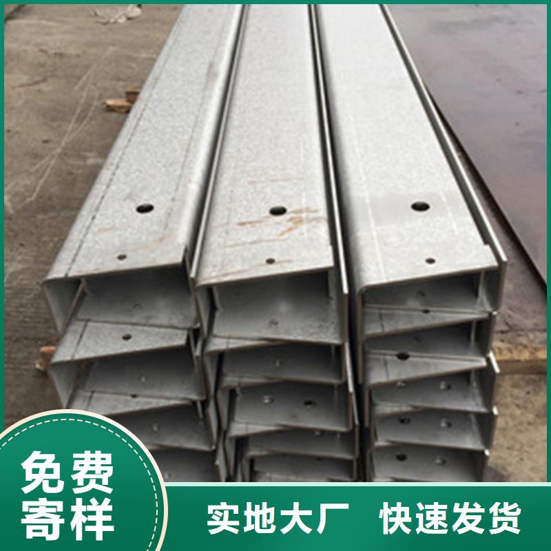 316L不锈钢板材加工生产厂家