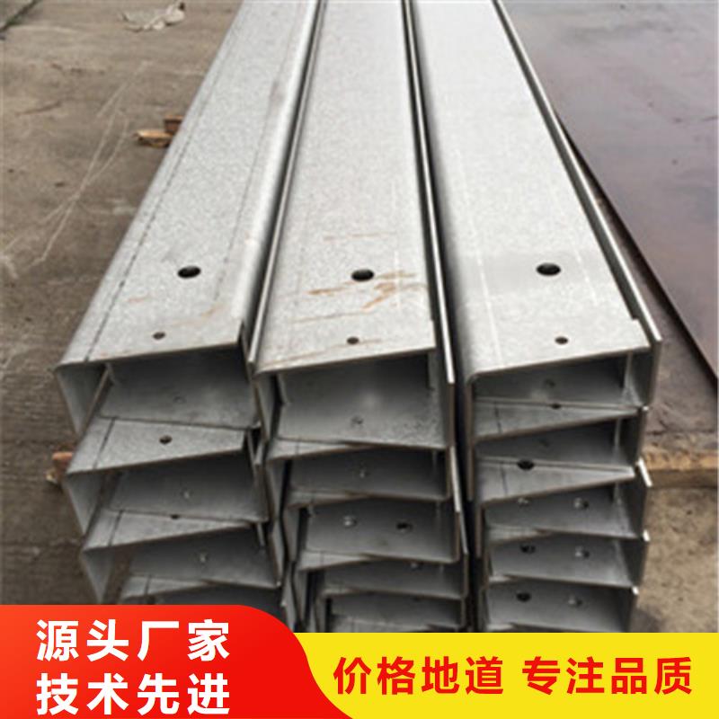 实力雄厚品质保障[中工]316L不锈钢板材加工质量保证