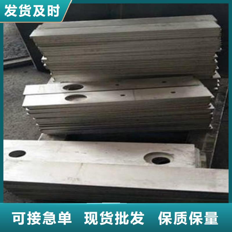 符合行业标准(中工)304不锈钢板加工制造厂家