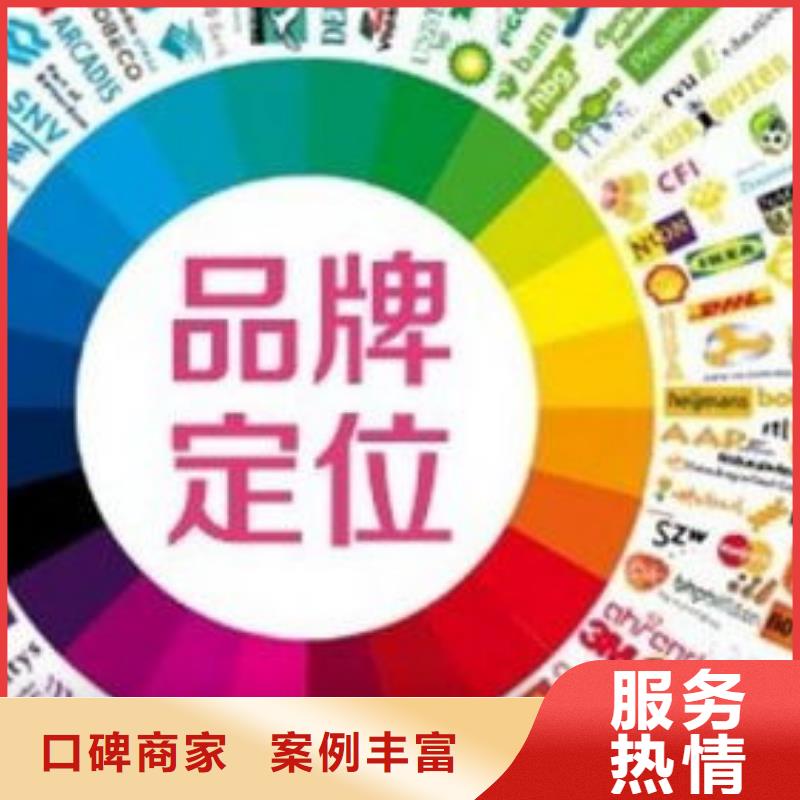 马云网络网络推广品质好