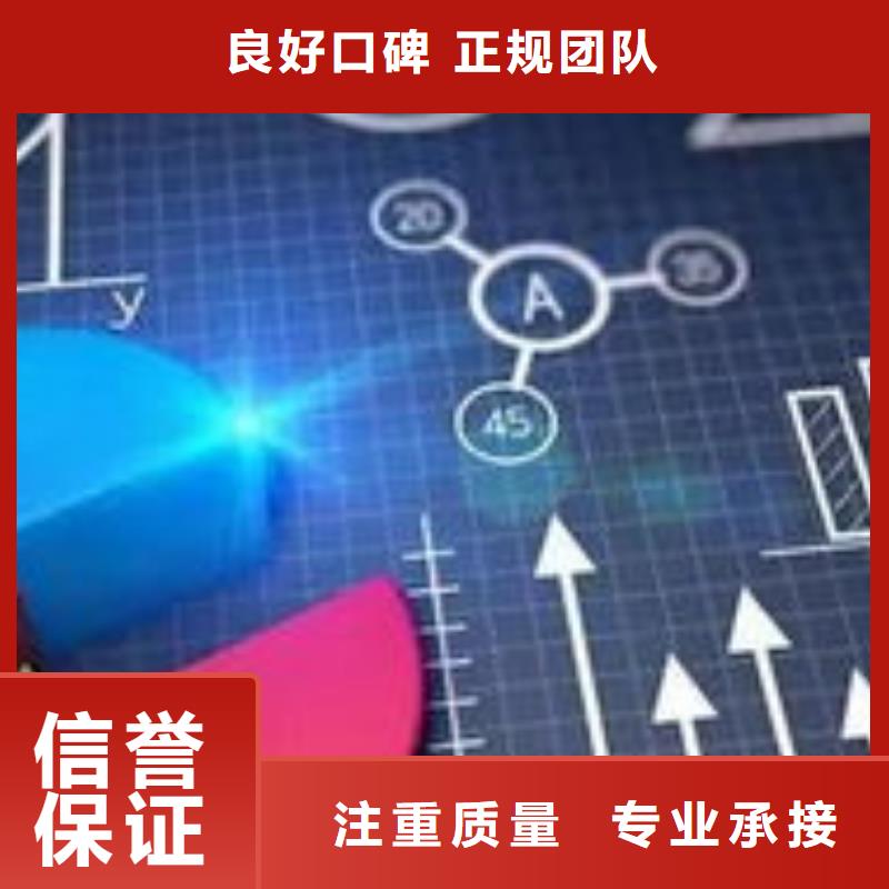 【马云网络网络公司拒绝虚高价】