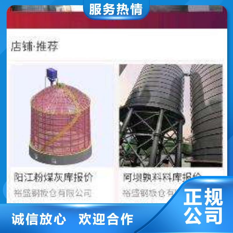 手机百度_网络广告放心之选