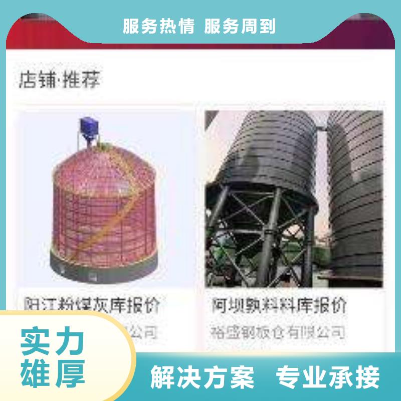 手機網(wǎng)絡(luò)公司品質(zhì)保證
