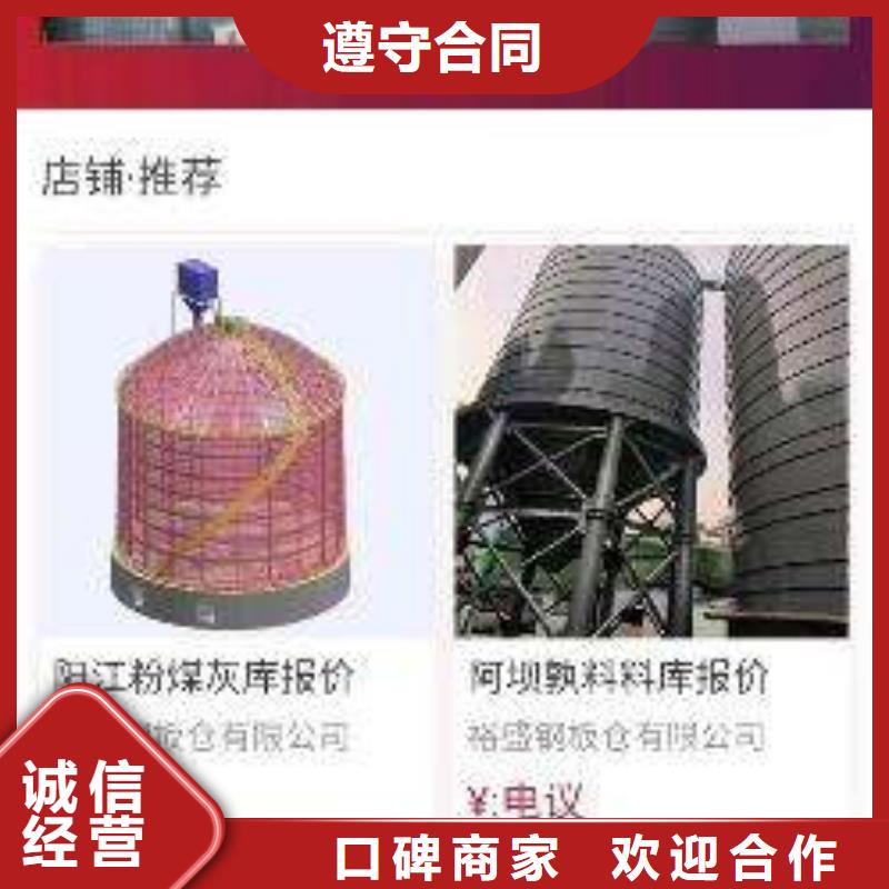 手機網絡銷售價格透明
