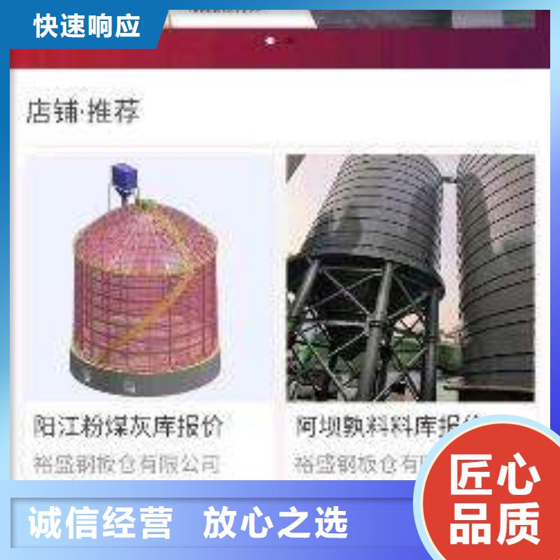手機網絡銷售講究信譽