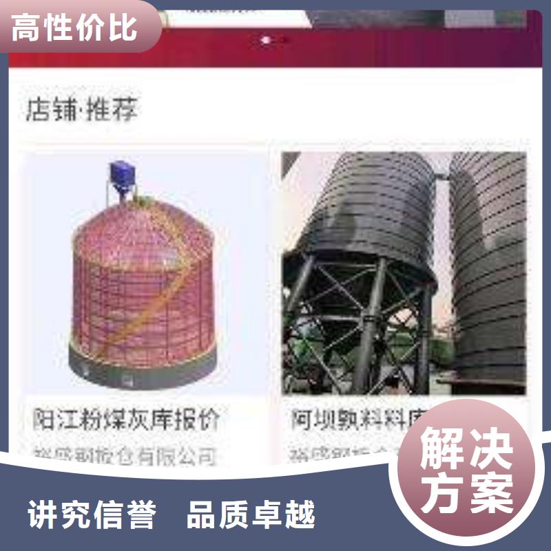 手機(jī)網(wǎng)絡(luò)運(yùn)營(yíng)多年經(jīng)驗(yàn)