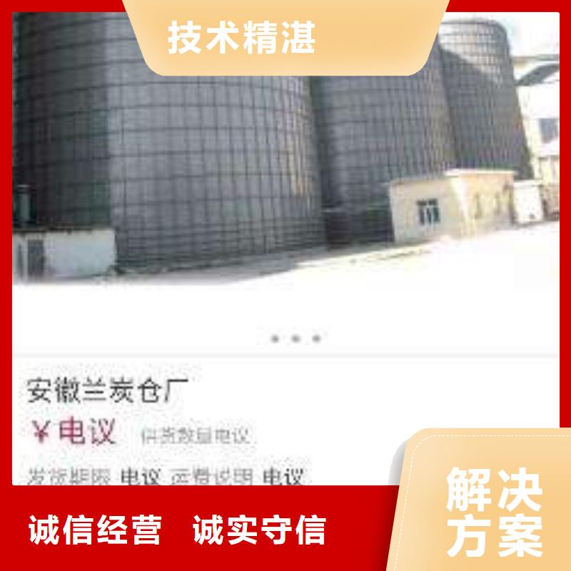 手機(jī)b2b平臺(tái)開戶一對(duì)一服務(wù)