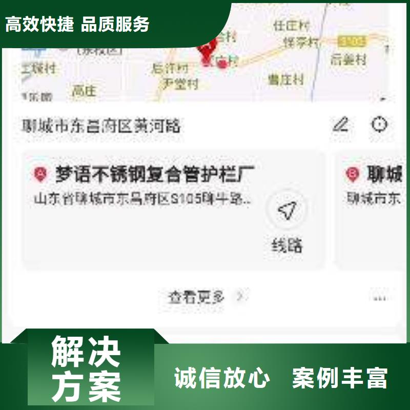 手機-手機智能小程序精英團隊
