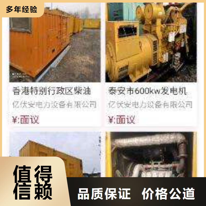 手機_網絡廣告一對一服務