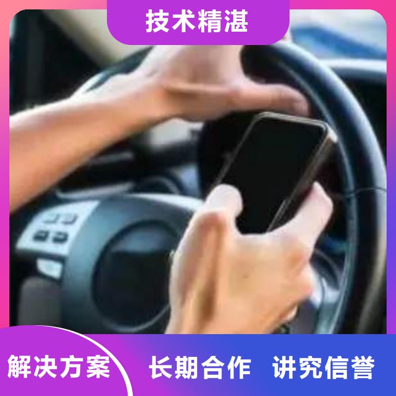 手機_小程序推廣2025專業的團隊