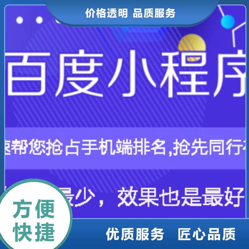 手機自媒體運營專業團隊