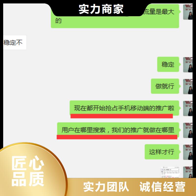 手機網絡公司歡迎詢價