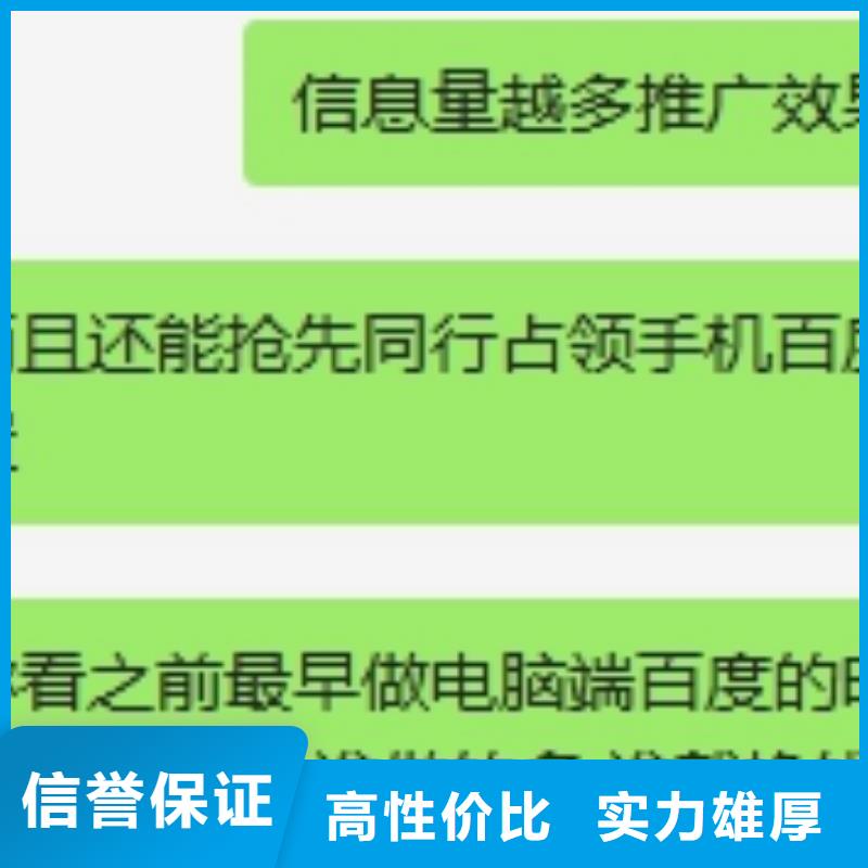 手機(jī)b2b平臺(tái)開戶一對(duì)一服務(wù)