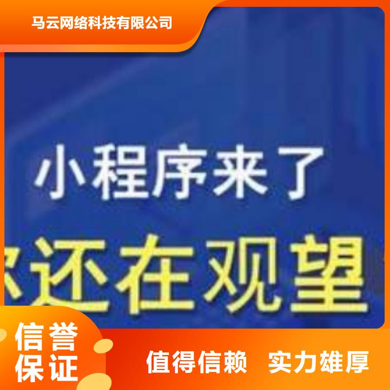 手機網絡公司歡迎詢價