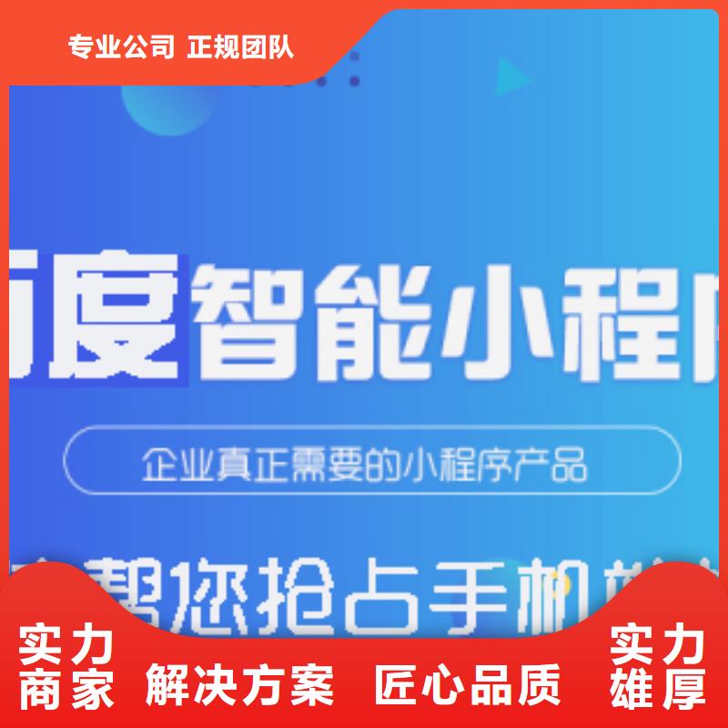 手機(jī),b2b平臺開戶價格透明
