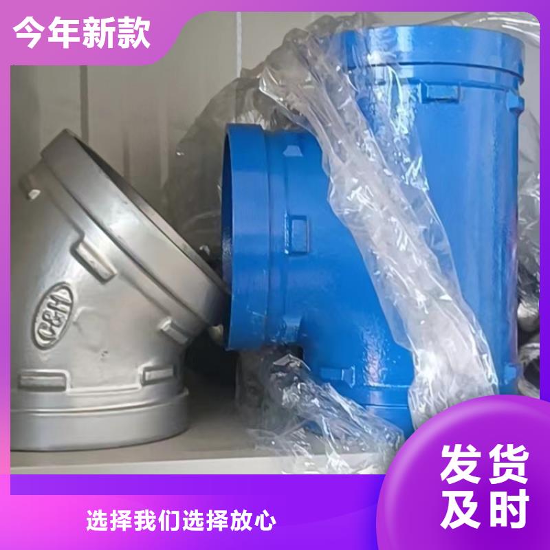 DN200衬塑钢管供应商价格