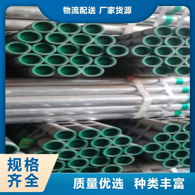 当地<鸿顺>专业销售衬塑钢管质量有保证