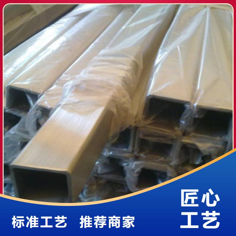 熱鍍鋅方矩管涂塑鋼管廠家主推產品