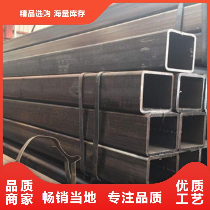 熱鍍鋅方矩管-襯塑復合鋼管追求品質