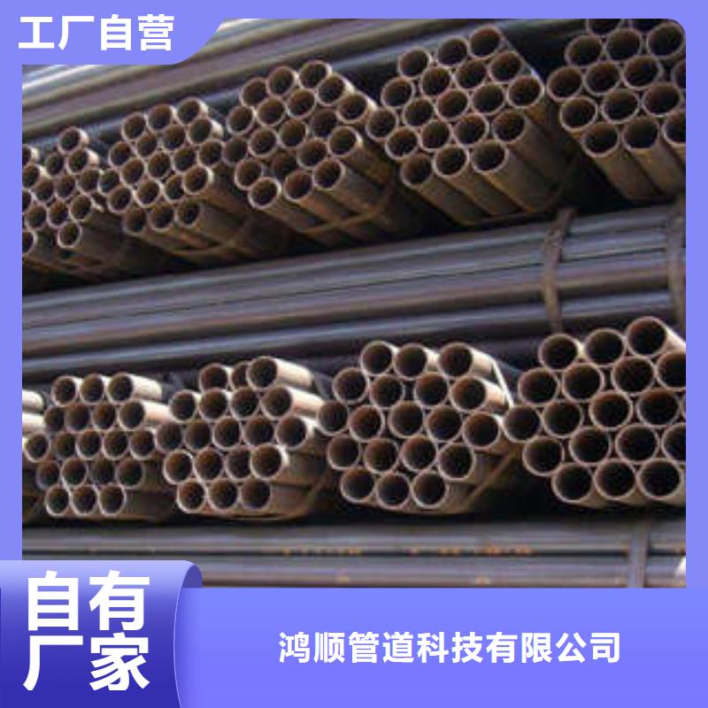 直缝焊管【钢塑复合管厂家】快速发货