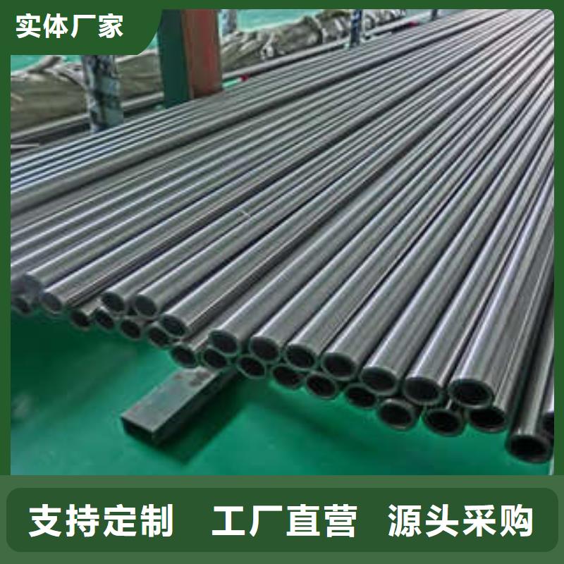 直縫焊管涂塑復合鋼管廠家批發價