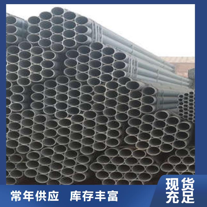 【直缝焊管_防腐钢管厂家品质做服务】