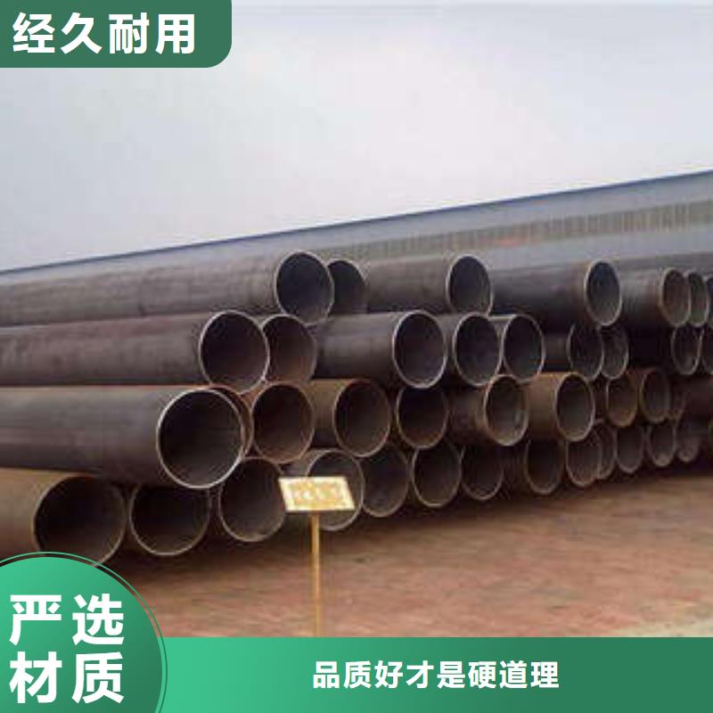 直縫焊管專業(yè)生產(chǎn)設(shè)備