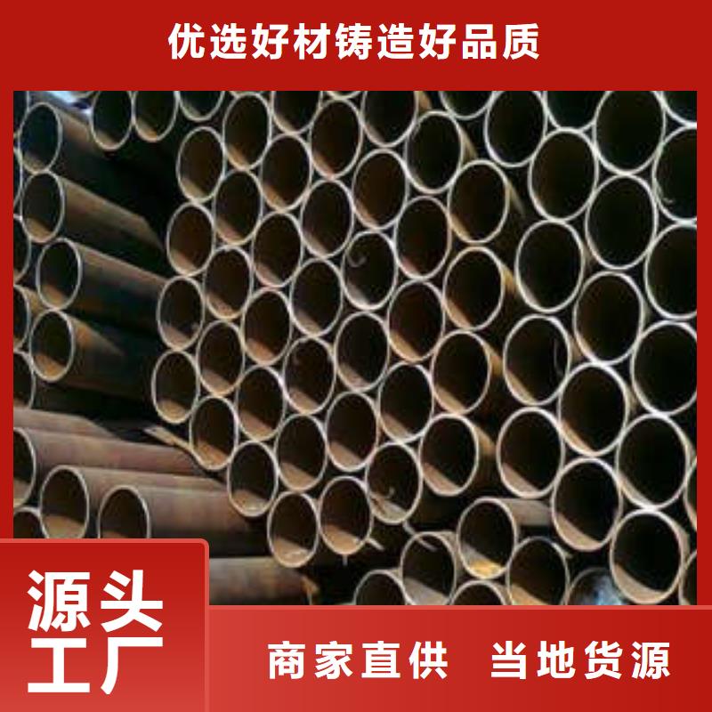 【直缝焊管】衬塑钢管厂家产地工厂