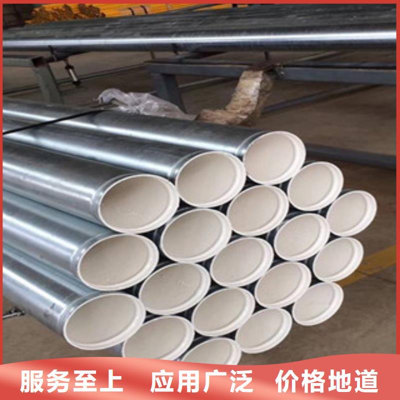 钢丝骨架塑钢管大厂质量可靠