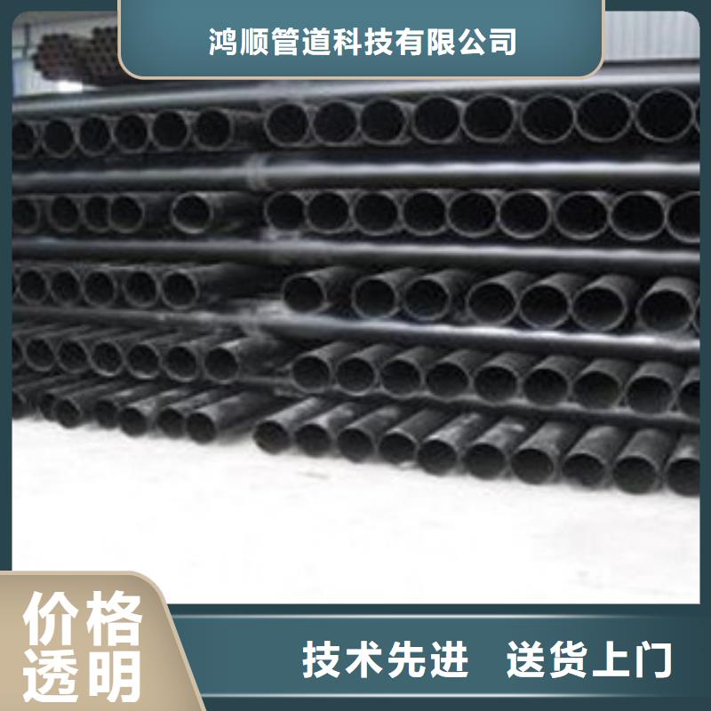 熱浸塑電纜鋼管環氧樹脂粉末EP內外涂塑鋼管廠家直發