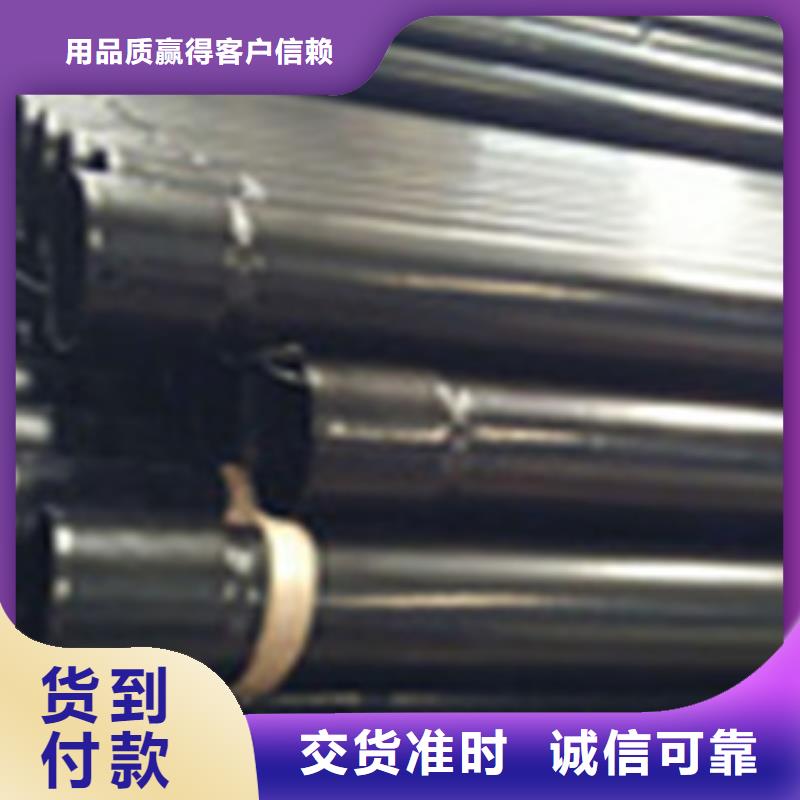 熱浸塑電纜鋼管電纜穿線管精選廠家好貨