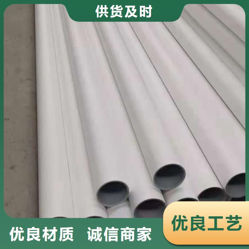 鋼塑psp復(fù)合鋼管襯塑復(fù)合管打造行業(yè)品質(zhì)