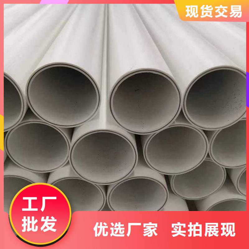  鋼塑psp復(fù)合鋼管源頭廠家