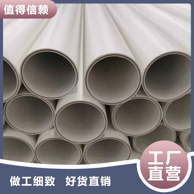 鋼塑psp復合鋼管源頭廠家來圖定制