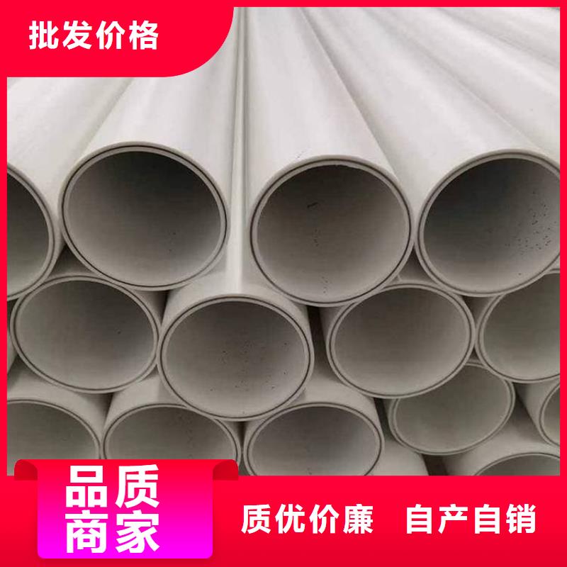 【鋼塑psp復合鋼管_襯塑復合鋼管廠家按需定制】