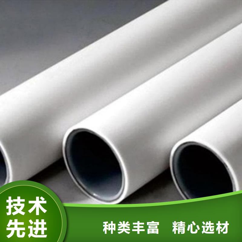 【鋼塑psp復合鋼管_鋼塑復合管廠家廠家直銷直供】