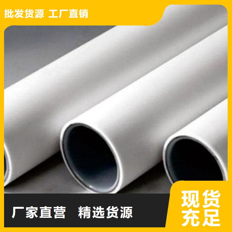 鋼塑psp復合鋼管【環氧樹脂粉末EP內外涂塑鋼管廠家】現貨供應