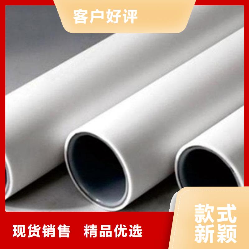  鋼塑psp復合鋼管廠家定制