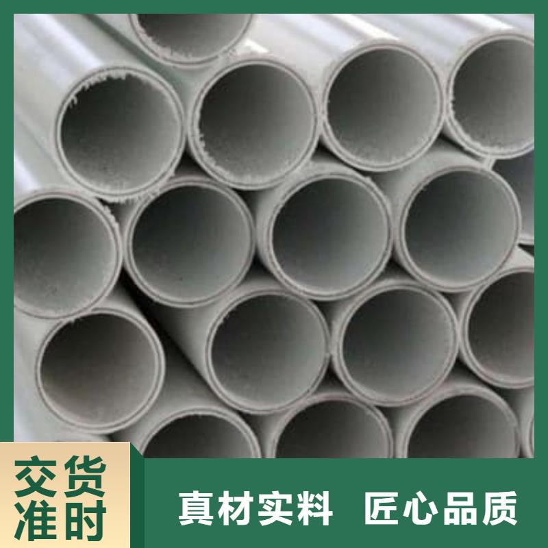 钢塑psp复合钢管环氧树脂粉末EP内外涂塑钢管厂家厂家货源稳定