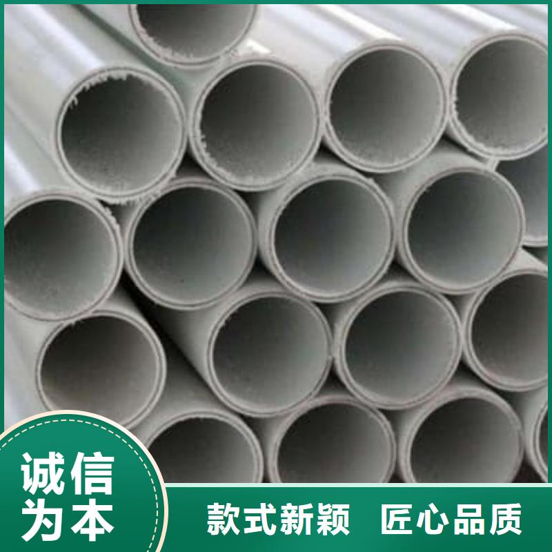 鋼塑psp復合鋼管熱鍍鋅鋼管廠家工廠自營