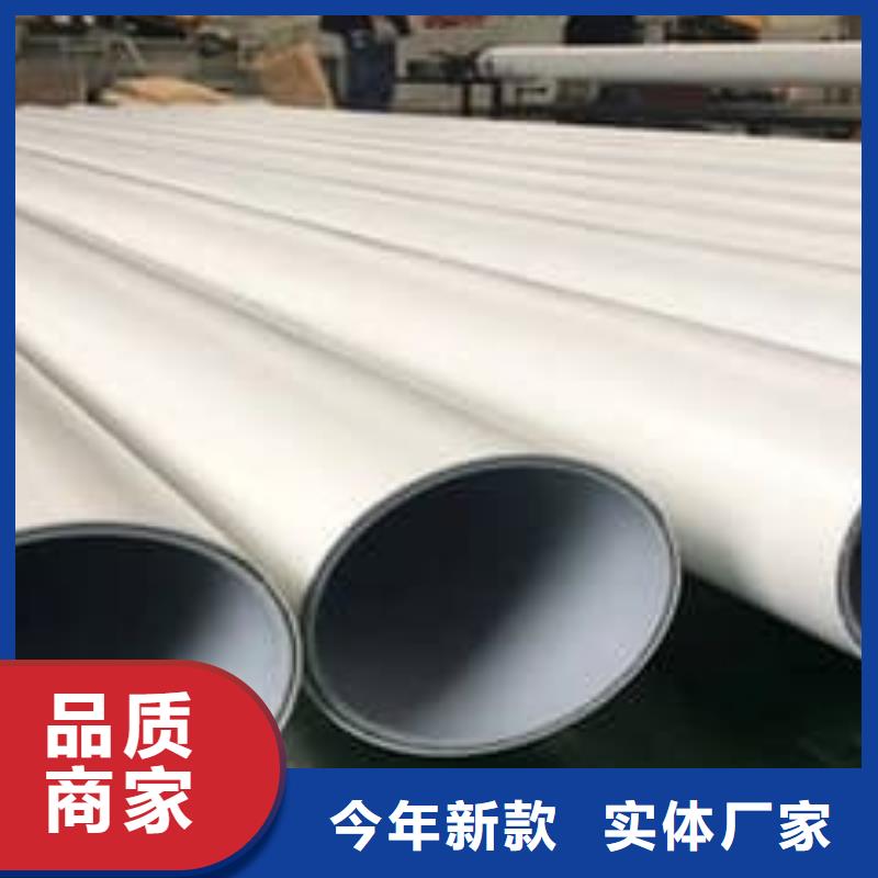 
psp鋼塑復合管實力工廠