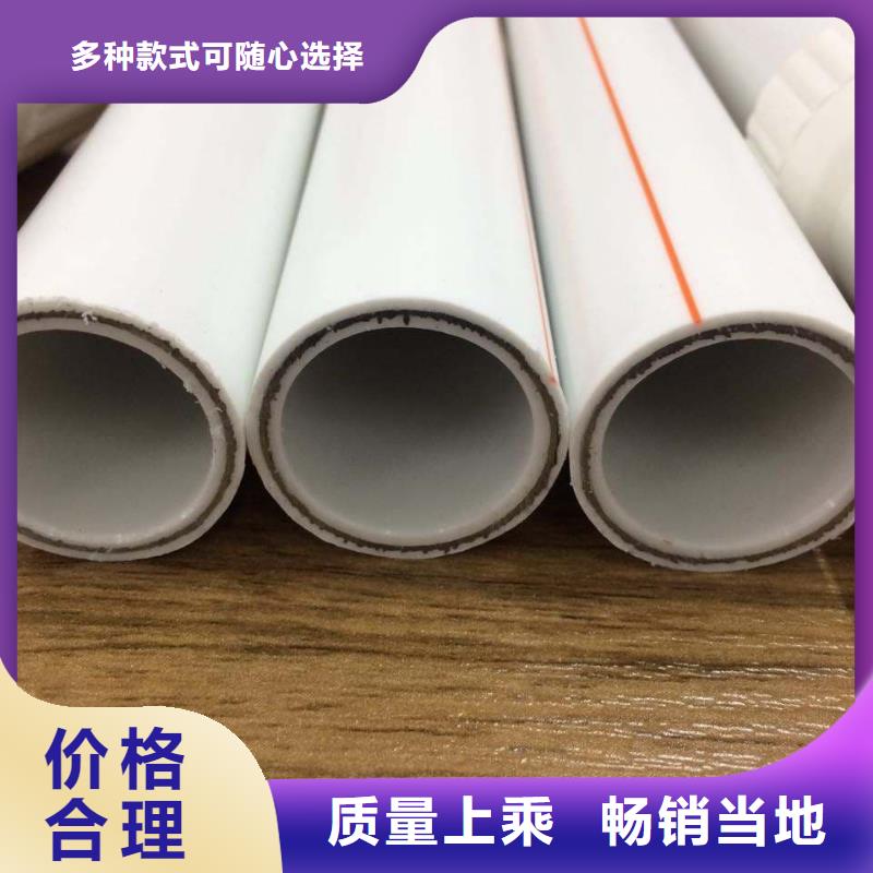 鋼塑psp復合鋼管滿足客戶需求