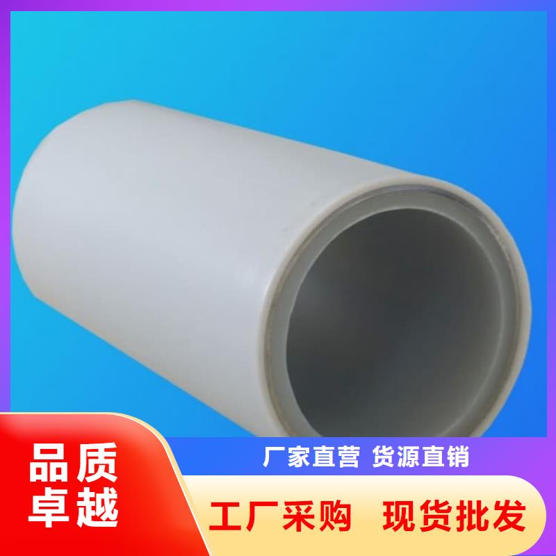 鋼塑psp復合鋼管源頭廠商