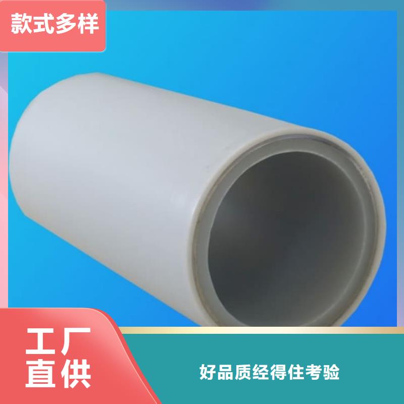 鋼塑psp復合鋼管滿足客戶需求