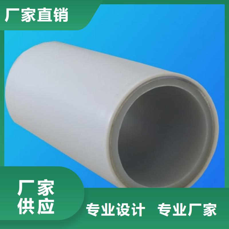 鋼塑psp復合鋼管重信譽廠家